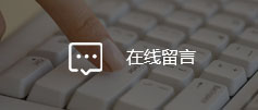 亚新app登录