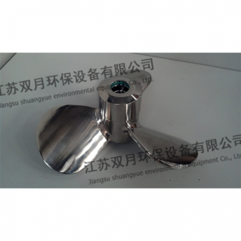 卫生级搅拌器