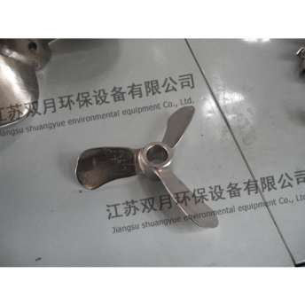 改进型推进式搅拌器
