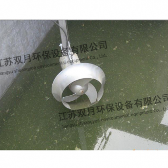潜水式搅拌器