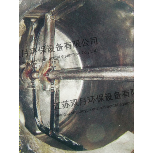 水处理搅拌机 水处理搅拌机