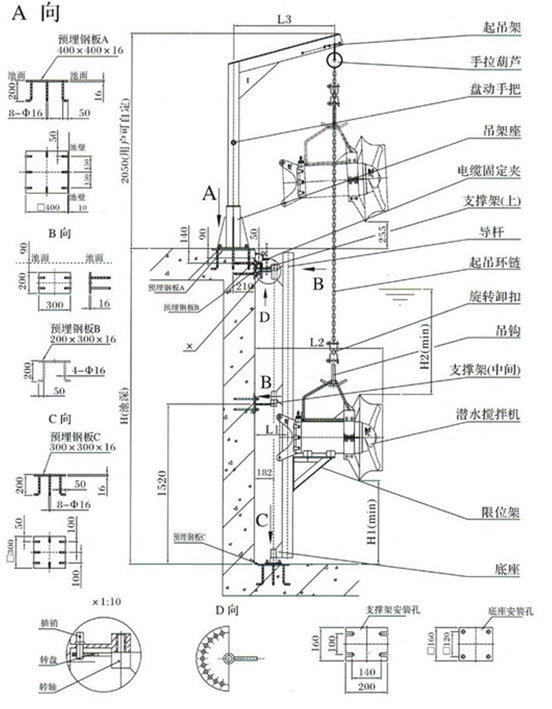 中心传动刮泥机 中心传动刮泥机
