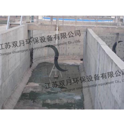 水处理搅拌机 水处理搅拌机