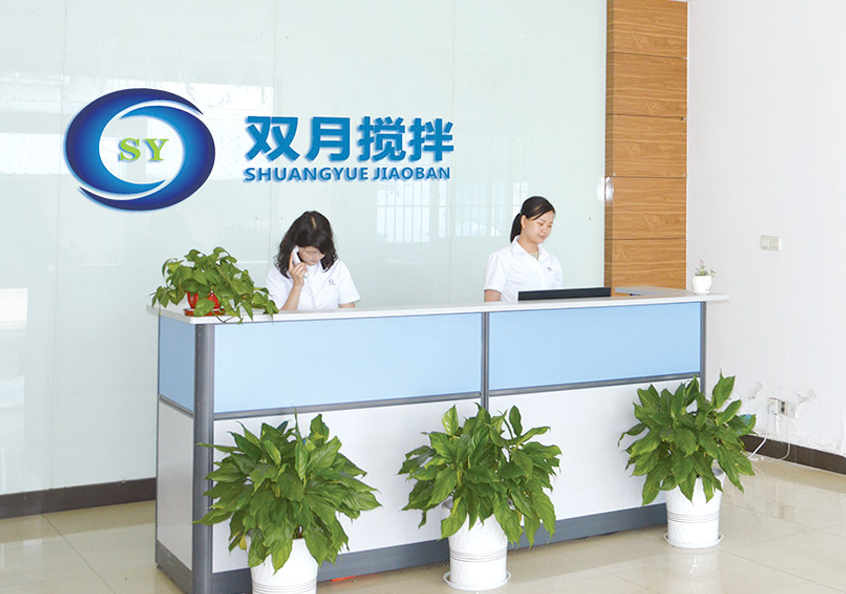 亚新app登录