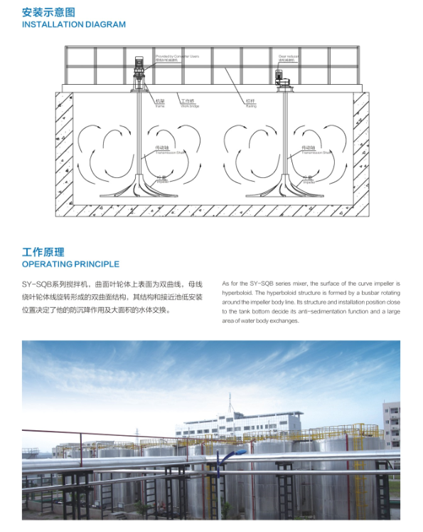 亚新app登录